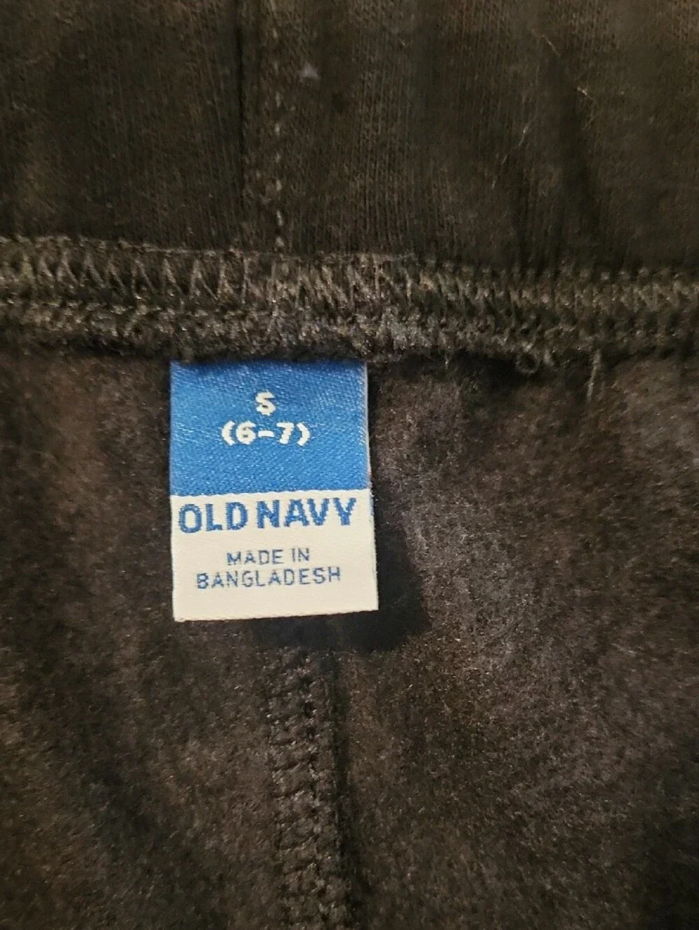 Old Navy relaxed cargo